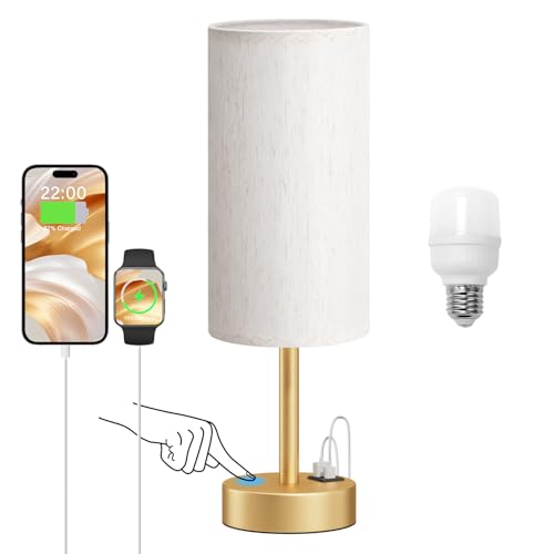 Dicoool Elegant Gold Touch Table Lamp, Modern Wedding Gift for Couples, Bedside Lamps with USB-C USB-A Charging Ports, 3 Way Dimmable Small Lamp for Office, Bathroom, Living Room，Christmas Gift - color: Cream-Gold, size: 14in