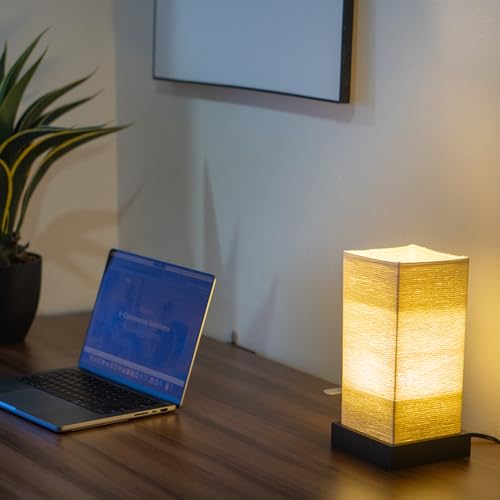 Dimmable Japanese Lamp Table Lantern • Small Warm Woven Glow Light • Nightstand Bedside Akari • Noguchi Style | UL Wire | Instructions + Lightbulb Included | (Ivory) - color: Ivory