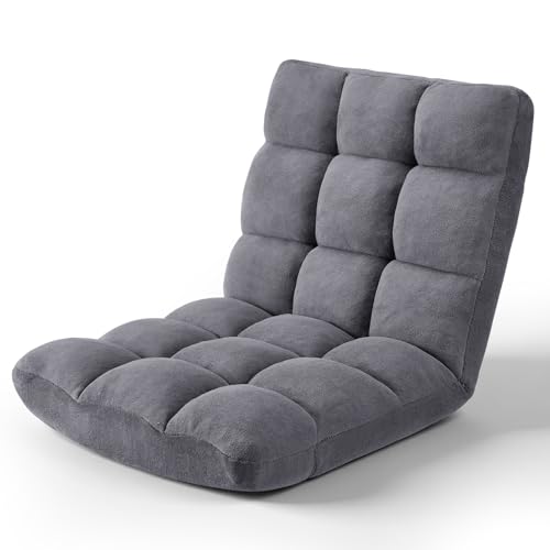 Folding Floor Chair 14-Position Cushioned Adjustable Floor Lazy Sofa Chair w/Breathable Cotton & Skin-Friendly Coral Velve for Adults & Kids Ideal for Reading Meditating，Grey - color: Grey