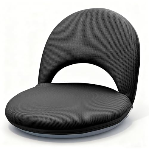 Floor Chair Floor Cushion Folding Padded Gaming Chair Adjustable 5-Position Floor Seat with Back Support for Kids Adult Great for Gaming Reading Meditating (Black) - color: Black
