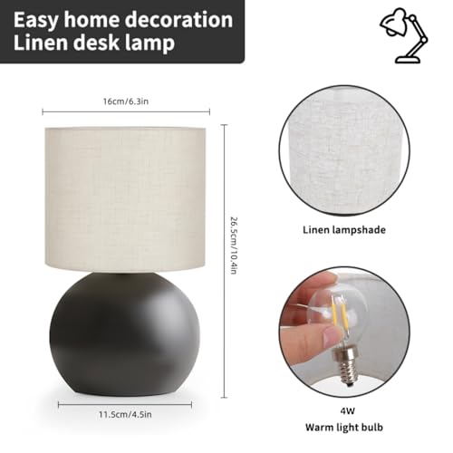 Modern Black Small Table Lamp with Cotton Linen Shade, 6.2×6.2×10.4 inch LED Desk Light, One-Button Switch for Bedroom, Living Room, Nightstand, Includes Warm Light Bulb - color: Black, size: Pack of 1