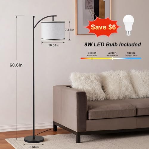 Ambimall 60" Floor Lamp for Living Room with 3 Color Temperatures, Beige Lampshade with Black Stripes, Tall Lamp for Bedroom Office, 9W Bulb Included - color: Black Stripes & Black