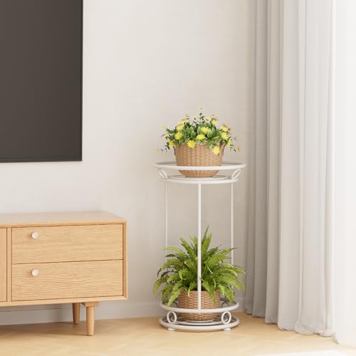 YIUKEA Plant Stand Indoor Outdoor - Metal Planter Holder Shelf Tall Tiered Flower Pot Display Organizer Rack for Garden, Patio, Living Room, Bathroom, Office (White) - color: White