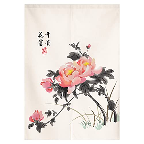Japanese Noren Doorway Curtain Tapestry Traditional Chinese Peony Painting Door Curtain Kitchen Bistro Home Decoration, 33 x 47 inch - color: Multi 9, size: 33.5"W x 47.2"L (Pack of 1)