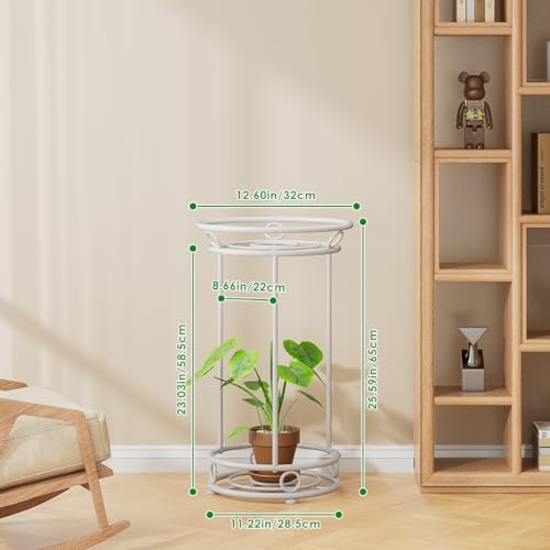 YIUKEA Plant Stand Indoor Outdoor - Metal Planter Holder Shelf Tall Tiered Flower Pot Display Organizer Rack for Garden, Patio, Living Room, Bathroom, Office (White) - color: White