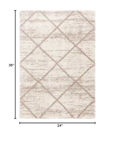 SAFAVIEH Hudson Shag Collection Accent Rug - 2' x 3', Multi Ivory & Beige, Trellis Design, Non-Shedding & Easy Care, 2-inch Thick Ideal for High Traffic Areas in Living Room, Bedroom (SGH281H) - color: Multi Ivory/Beige, size: 2' x 3' (Rectangular)