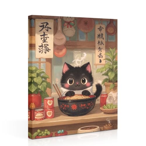 Cute Japanese Cat Eating Ramen Canvas Wall Art, Cat Aesthetic Framed Art Paintings Wall Decor Cats Lover Prints Picture for Living Room Dining Room Kitchen Farmhouse Decor 11.5x15 Inch - color: Multi 1377