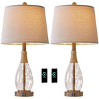 OYEARS Bedside Table Lamps Set of 2 with USB, Modern Bedside Lamps Retro Farmhouse Rattan Glass Nightstand Nightlight Lamps for Bedroom Living Room Dorm,Two Light Points - color: Wood-Like