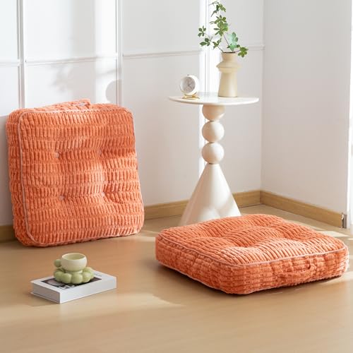 HIGOGOGO Floor Pillow Cushion for Adults, Meditation Cushion Pillow, Blended Corduroy Cover, Large Square Floor Sitting for Tatami Living Room or Yoga, 2Pack, Coral - color: Square Coral, size: 4" Thick(Pack of 2)