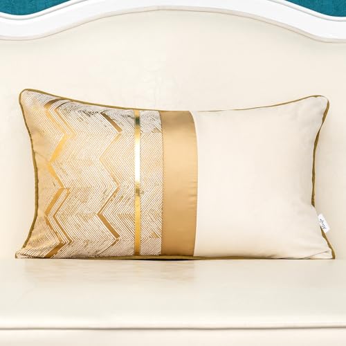 Alerfa 12 x 20 Inch Khaki White Geometric Striped Gold Leather Patchwork Velvet Cushion Case Luxury Modern Lumbar Throw Pillow Cover Decorative Pillow for Couch Sofa Living Room Bedroom Car - color: Khaki, size: 20" x 12" (Pack of 1)