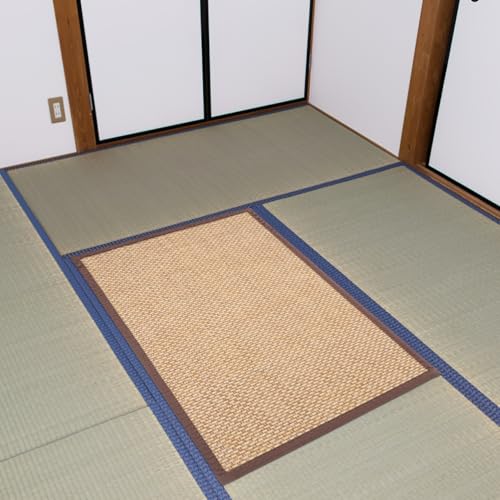 Levemolo Bamboo Woven Seat Cushion 15.74X11.81X0.19In Breathable Floor Cushion for Meditation Yoga Tatami and Small Space Seating - color: As Shown 1