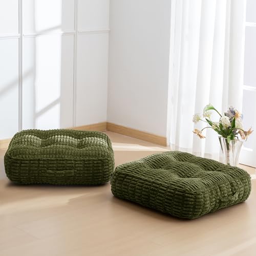 HIGOGOGO 6" Floor Pillow Cushion for Adults, Meditation Cushion Pillow, Blended Corduroy Cover, Large Square Floor Sitting for Tatami Living Room or Yoga, 2Pack, Dark Green - color: Square Dark Green, size: 6" Thick(Pack of 2)