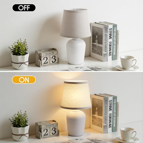 Sucolite 16'' Table Lamps Set of 2, Bedside Nightstand Lamps for Bedroom Kid’s Room, Cute Desk Lamps with Studded Texture Base for Reading Nursery Living Room Office,Beige & White - color: Beige & White, size: 16''