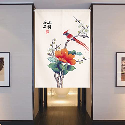 Japanese Noren Doorway Curtain Tapestry Traditional Chinese Wealth Fortune Door Curtain Flower Painting Kitchen Home Decoration, 29" x 47" - color: Multi 3, size: 29.5"W x 47.2"L (Pack of 1)