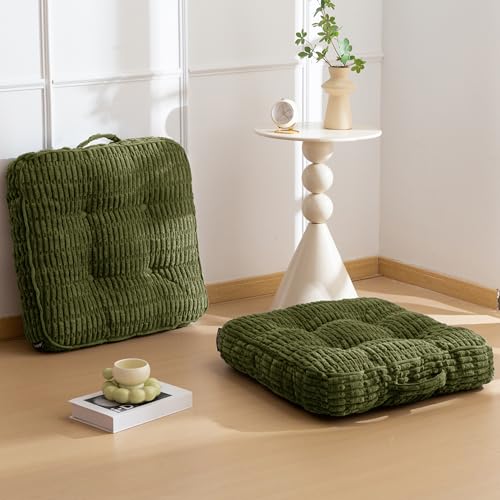 HIGOGOGO Floor Pillow Cushion for Adults, Meditation Cushion Pillow, Blended Corduroy Cover, Large Square Floor Sitting for Tatami Living Room or Yoga, 2Pack, Dark Green - color: Square Dark Green, size: 4" Thick(Pack of 2)