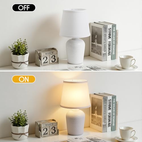 Sucolite 16'' Table Lamps Set of 2, Bedside Nightstand Lamps for Bedroom Kid’s Room, Cute Desk Lamps with Studded Texture Base for Reading Nursery Living Room Office, White - color: White & White, size: 16''