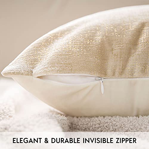 Phantoscope Pack of 2 Sparkling Velvet Decorative Solid Throw Decorative Pillow Cover Soft Gold Glitter Square Cushion Cover Pillowcase for Couch Bed and Chair, Beige, 18 x 18 inches, 45 x 45 cm - color: Beige and Gold, size: 18" x 18" (Pack of 2)