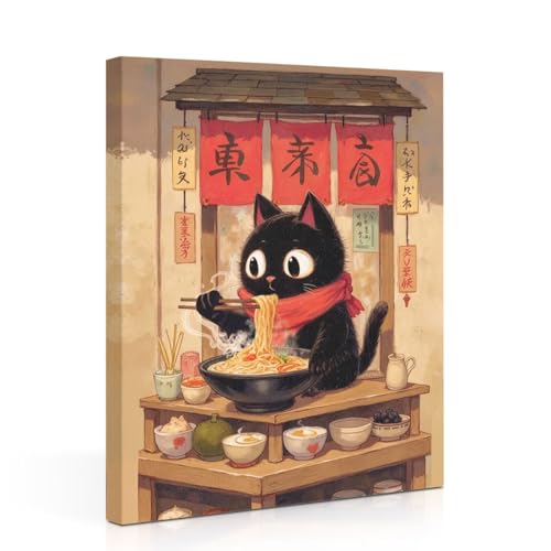 Retro Japanese Cat Eating Ramen Canvas Wall Art, Cat Aesthetic Framed Art Paintings Wall Decor Cats Lover Prints Picture for Living Room Dining Room Home Farmhouse Decor 11.5x15 Inch - color: Multi 1379