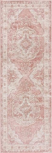 BoutiqueRugs Pink Oriental Traditional Cream 10ft Runner Rug Plum Beige Floral Medallion Kandos Hallway Kitchen Corridor Stairway Laundry Room 2'6" x 10' Stain Resistant Non-Shedding Pet Friendly - color: Cream/Pink/Plum, size: 2'8" x 10' (Runner)