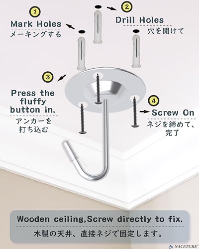NACETURE Ceiling Hooks for Hanging Plants 3 Pack - Plant Hanger Indoor Hanging Hooks Metal Plant Bracket Iron Lanterns Hangers for Wind Chimes (Stainless Steel 3 Pack) - color: Stainless Steel 3 Pack