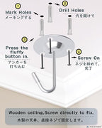 NACETURE Ceiling Hooks for Hanging Plants 3 Pack - Plant Hanger Indoor Hanging Hooks Metal Plant Bracket Iron Lanterns Hangers for Wind Chimes (Stainless Steel 3 Pack) - color: Stainless Steel 3 Pack