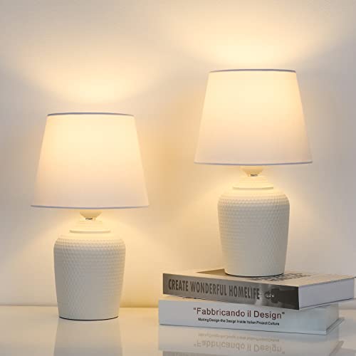 Sucolite Small 11.8" Table Lamps Set of 2, Bedside Nightstand Lamps for Bedroom Kid’s Room, Cute Desk Lamps with Studded Texture Base for Reading Nursery Living Room Office, White - color: White & White, size: 11.8''