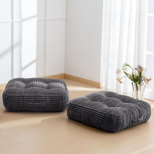 HIGOGOGO 6" Floor Pillow Cushion for Adults, Meditation Cushion Pillow, Blended Corduroy Cover, Large Square Floor Sitting for Tatami Living Room or Yoga, 2Pack, Dark Grey - color: Square Dark Grey, size: 6" Thick(Pack of 2)
