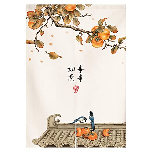Japanese Noren Doorway Curtain Tapestry Traditional Chinese Wealth Fortune Door Curtain Persimmon Ink Painting Kitchen Home Decoration, 33" x 59" - color: Multi 1, size: 33.5"W x 59.1"L (Pack of 1)