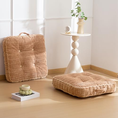 HIGOGOGO Floor Pillow Cushion for Adults, Meditation Cushion Pillow, Blended Corduroy Cover, Large Square Floor Sitting for Tatami Living Room or Yoga, 2Pack, Coffee - color: Square Coffee, size: 4" Thick(Pack of 2)