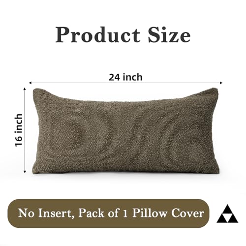 JoraLion 16x24 inch Boucle Lumbar Pillow Cover, Brown Woven Texture Neutral Long Pillow Cover Breathable Cushion Case for Couch Sofa Bed Living Room Home Decor (Cover Only) - color: Brown, size: 24" x 16" (Pack of 1)