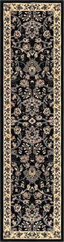 Unique Loom Sialk Hill Collection Area Rug - Washington (2' 2" x 8' 2" Runner Black/Gray) - color: Black/Gray, size: 2'2" x 8'2" (Runner)