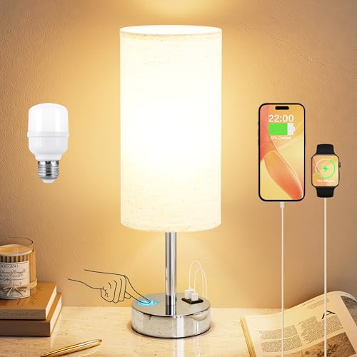 Dicoool Touch Table Lamp for Bedroom, 3 Way Dimmable Bedside Lamp with USB C & A Charging Ports - Small Desk Lamp for Dorm Room, College, Kids, Office, Living Room, White - color: Light Beige-Silver Metal, size: 14in