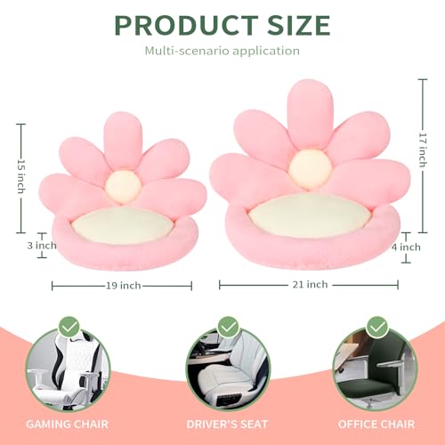 Ditucu Flower Shape Chair Pillow Cute Seat Cushion 19 inch Comfy Lazy Sofa Floor Pillows Dorm Seating for Bedroom Decor Pink - color: Pink, size: Small