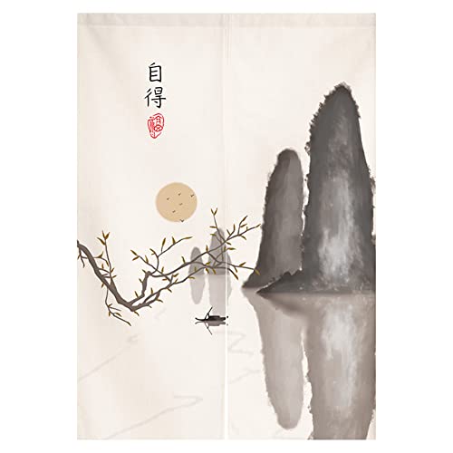Japanese Noren Doorway Curtain Tapestry Traditional Chinese Mountain Landscape Ink Painting Door Curtain Room Divider, 33 x 59 inch - color: Multi 7, size: 33.5"W x 59.1"L (Pack of 1)