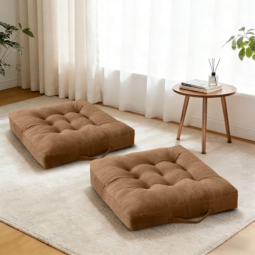 Floor Pillow Handheld Cushion, Yoga Pillows for Sitting on Floor 18x18 Inch 2 Pack Washable Seat Cushions, Ideal for Dining Chairs and Tatami Corner Coffee - color: Coffee