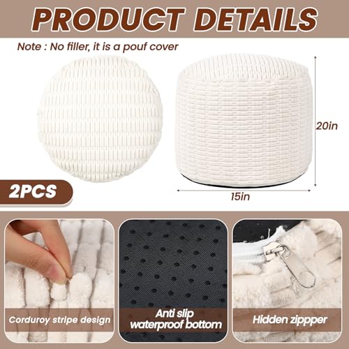 HunnmingRe 2 Pcs 20 x 15 Inch Unstuffed Ottoman Pouf Cover Corduroy Foot Rest - No Filler, Striped Foot Stool Floor Bean Bag Floor Chair Storage for Modern Farmhouse Bedroom Home Decor(Beige) - color: Beige