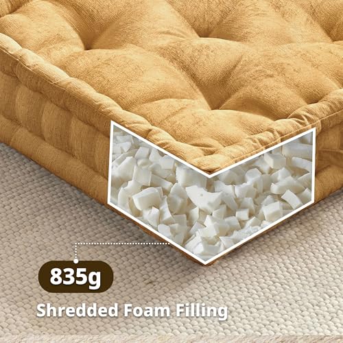 Intelligent Design Floor Pillow - Shredded Foam Filled Meditation & Yoga Cushion, Chenille Tufted, Handsewn Scalloped Edge, Oeko-TEX Certified, Azza, 20" x 20" x 5" Yellow - color: Yellow