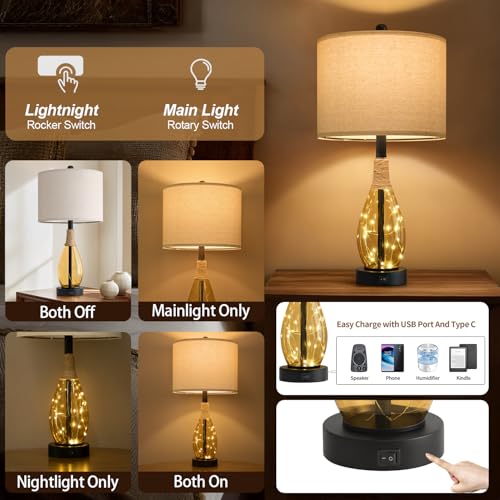 OYEARS 23" Table Lamps for Living Room Set of 2 Bedside Lamps for Night Stands Bedroom Lamps Farmhouse Rattan Boho Lamp Glass Nightlight End Table Lamp,Two Light Points - color: Tea Brown