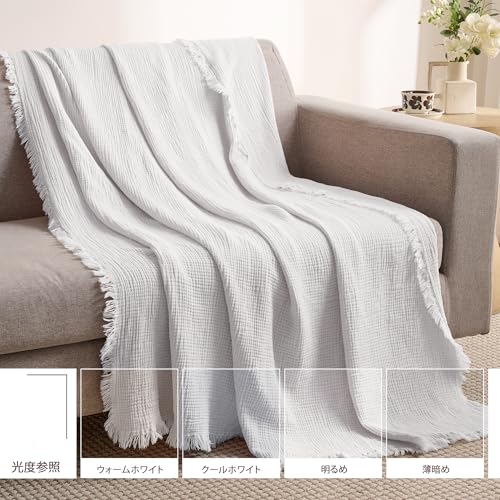 Exclusivo Mezcla 100% Cotton Muslin Throw Blanket, 4 Layers Breathable and Lightweight Gauze Blankets with Fringes for Couch, Soft, Decorative, 50"x70", Light Grey