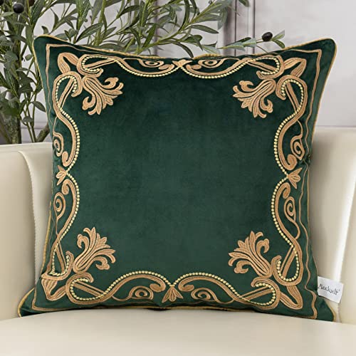 Aeckself European Luxury Velvet Throw Pillow Cover 16 x 16 Inch, Embroidery Floral Pillow Cover Home Decor Pillowcase for Couch Bedroom Living Room, Dark Emerald Green and Gold - color: Green, size: 16" x 16" (Pack of 1)