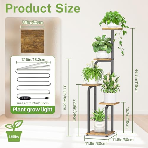 iDavosic.ly Tall Plant Stand Indoor with Grow Light, 4 Tier Corner Multiple Flower Holder Shelf with Wooden Trays, Space Saving Display Rack for Living Room Balcony Patio Porch | Black & Brown - color: Brown with Light