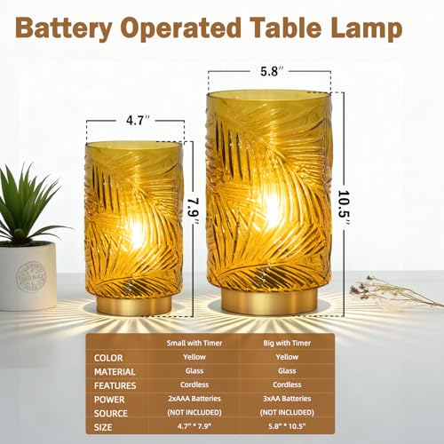 Battery Operated Table Lamp, Cordless Lamps for Home Decor, Battery Powered Nightlight with LED Bulb with Timer, Decorative Lights for Living Room Bedroom Tabletop Entryway Centerpiece Gift(S Yellow) - color: Yellow, size: Small