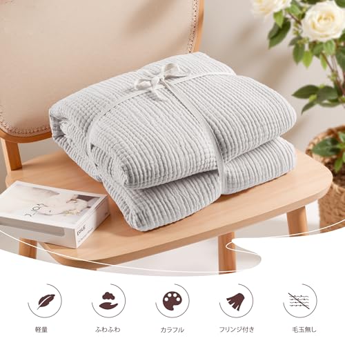 Exclusivo Mezcla 100% Cotton Muslin Throw Blanket, 4 Layers Breathable and Lightweight Gauze Blankets with Fringes for Couch, Soft, Decorative, 50"x70", Light Grey