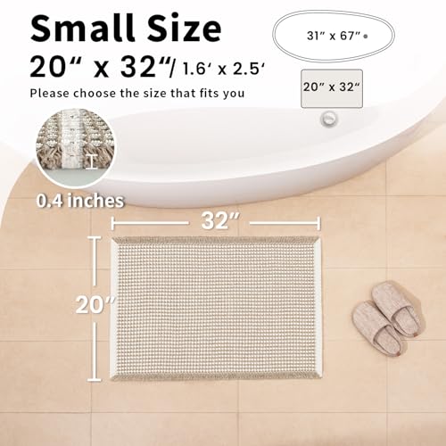 Waffle Bath Mat - Boho Bathroom Rugs Non Slip Washable, Super Absorbent & Quick Dry, Soft Bath Mat Farmhouse Bathroom Decor, 20'' x 32'', Khaki and White - color: Khaki & White, size: 20'' X 32''