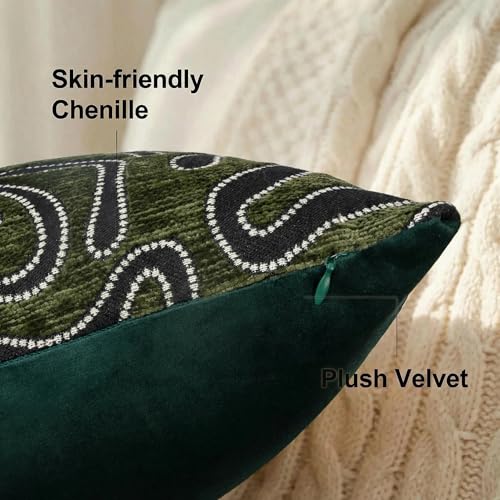 Mantle & Mason Lumbar Pillow Covers 12x20 Set of 2, Chenille Modern Abstract Throw Pillow Covers, Olive Green Luxury Textured Decorative Pillow Cover for Couch Sofa Bed Office - color: Artflow Forest Green, size: 20" x 12" (Pack of 2)