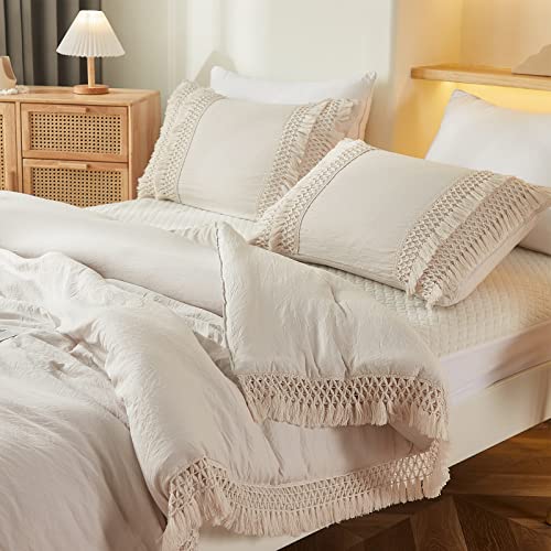Beige Pillowcases, Macrame Tassel Pillow Cases Set of 2, 100% Washed Microfiber, Cream Decor Tassel Boho Pillow Cover, 2 Pack (King, Beige Tassel) - color: Beige Tassel, size: King, 20" x 40" (Pack of 2)