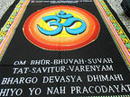 Om/Aum Cotton Batik Wall Hanging Painting Yoga : Size 43"x30" Inches - color: Aum/ Om