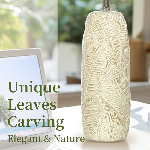 EUO 25” White Lamps Set of 2 for Living Room, Bedroom, Farmhouse Ceramic Table Lamps for Nightstand Set of 2, White Ceramic Lamps with Leaves Design - color: Leaves-WH