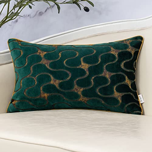 Yangest Green Throw Pillow Cover Wavy Cushion Cover Modern Zippered Rectangular Pillowcase for Sofa Couch Bedroom Living Room Home, 12x20 Inch - color: Green, size: 20" x 12" (Pack of 1)