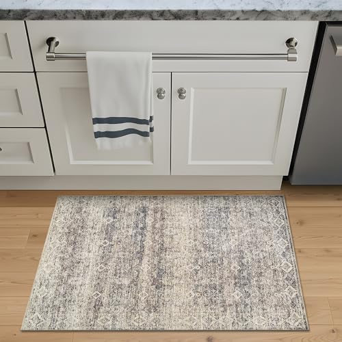 Bloom Rugs Washable Non-Slip 2x3 Rug - Beige Brown/Teal Traditional Oriental Area Rug for Living Room, Bedroom, Dining Room, and Kitchen - Exact Size: 2' x 3' - color: Beige Brown / Teal, size: 2' x 3' (Rectangular)